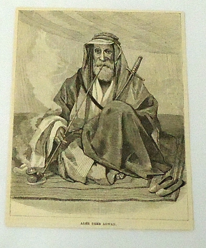 1886 magazine engraving ~ ALEE DEEB ADWAN
