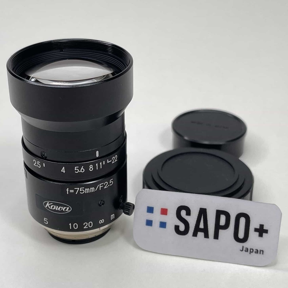 Kowa Optronics LM75JC1MS used
