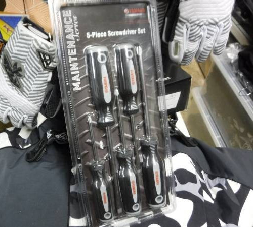 Snap-on Tools Yamaha Rare Combination Screwdriver 5Pc Set [Unused]