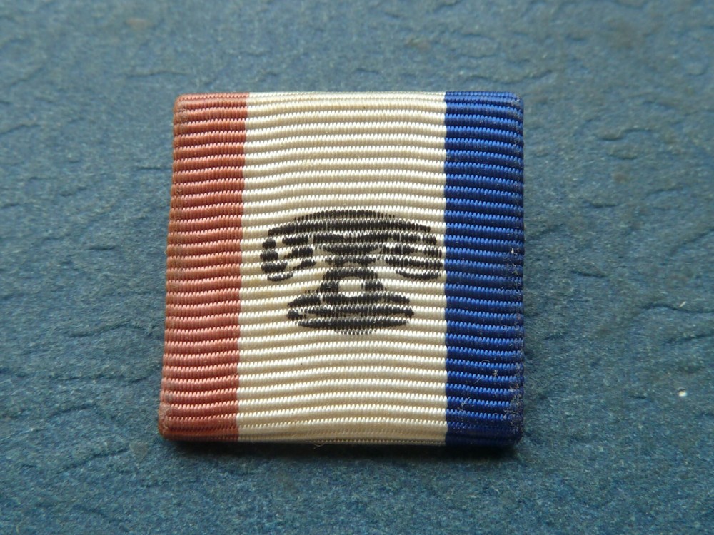 Essential War service  telephone ribbon, WWII