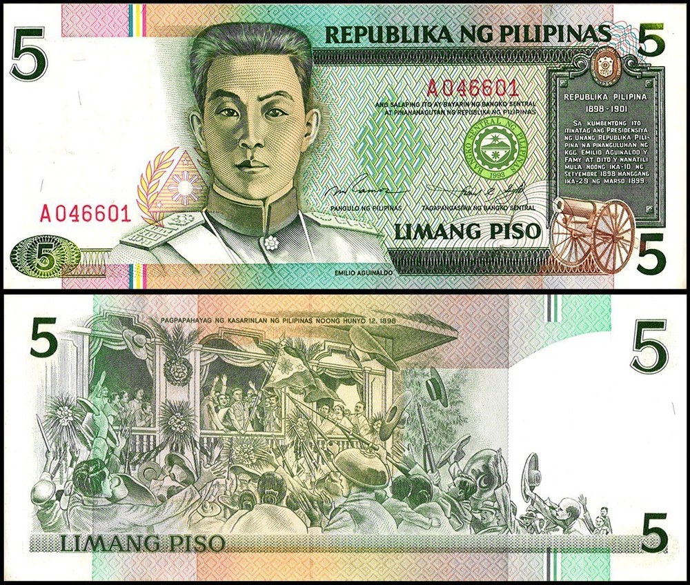 Philippines 5 Piso, 1995 ND, P-180, UNC