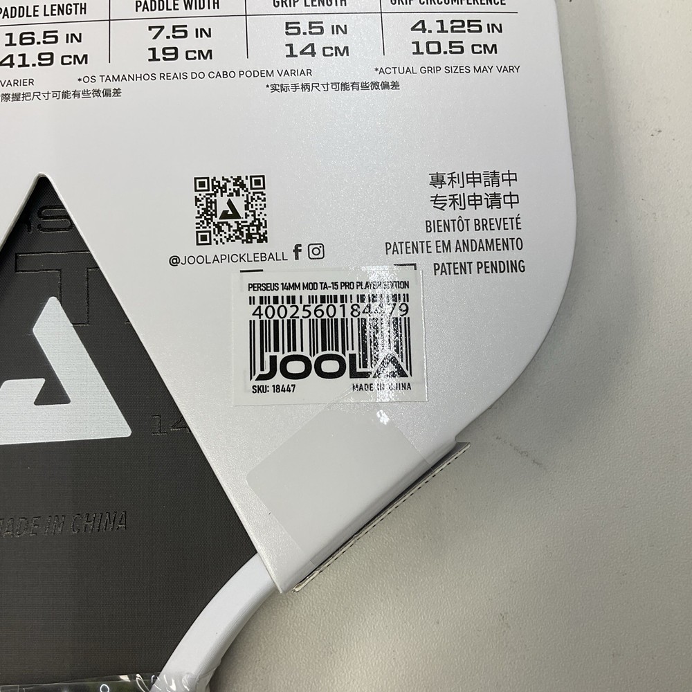 Joola Perseus TA-MOD 14mm Pickleball Paddle