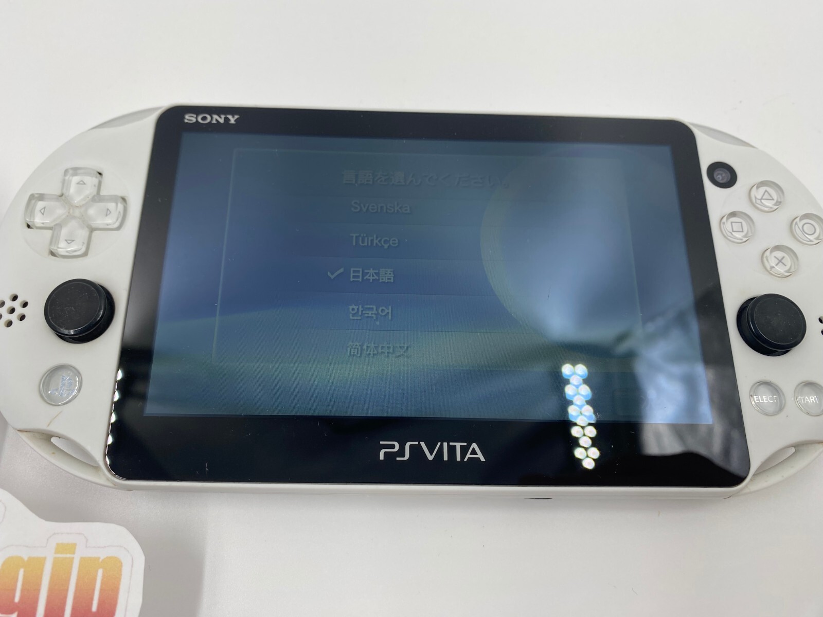 PS Vita PCH-2000 Sony Playstation Console Only Chargers Various Colors 3Rank