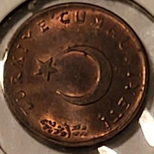 Turkey 1970 1 Kurus Coin