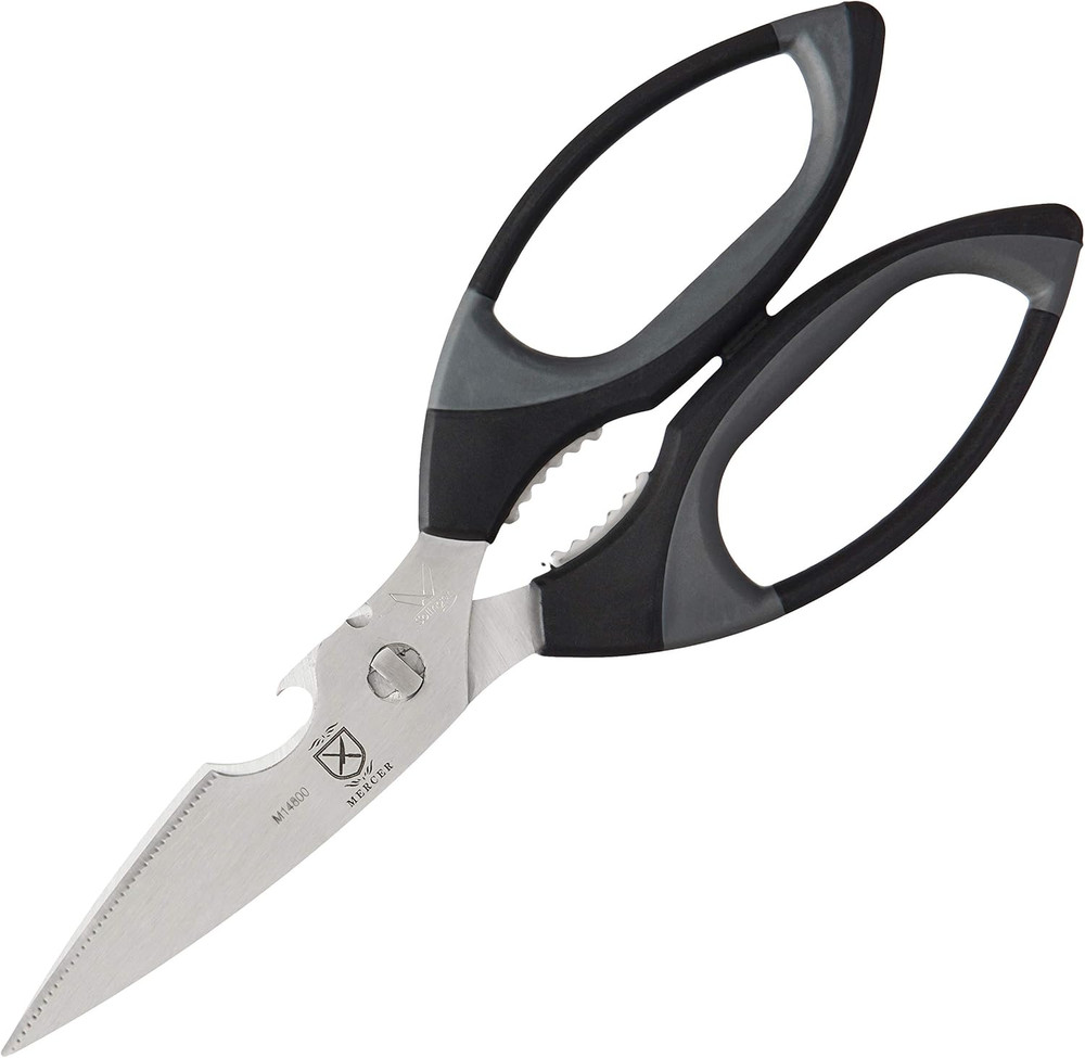 Premium Kitchen Shears, 8.5 Inch