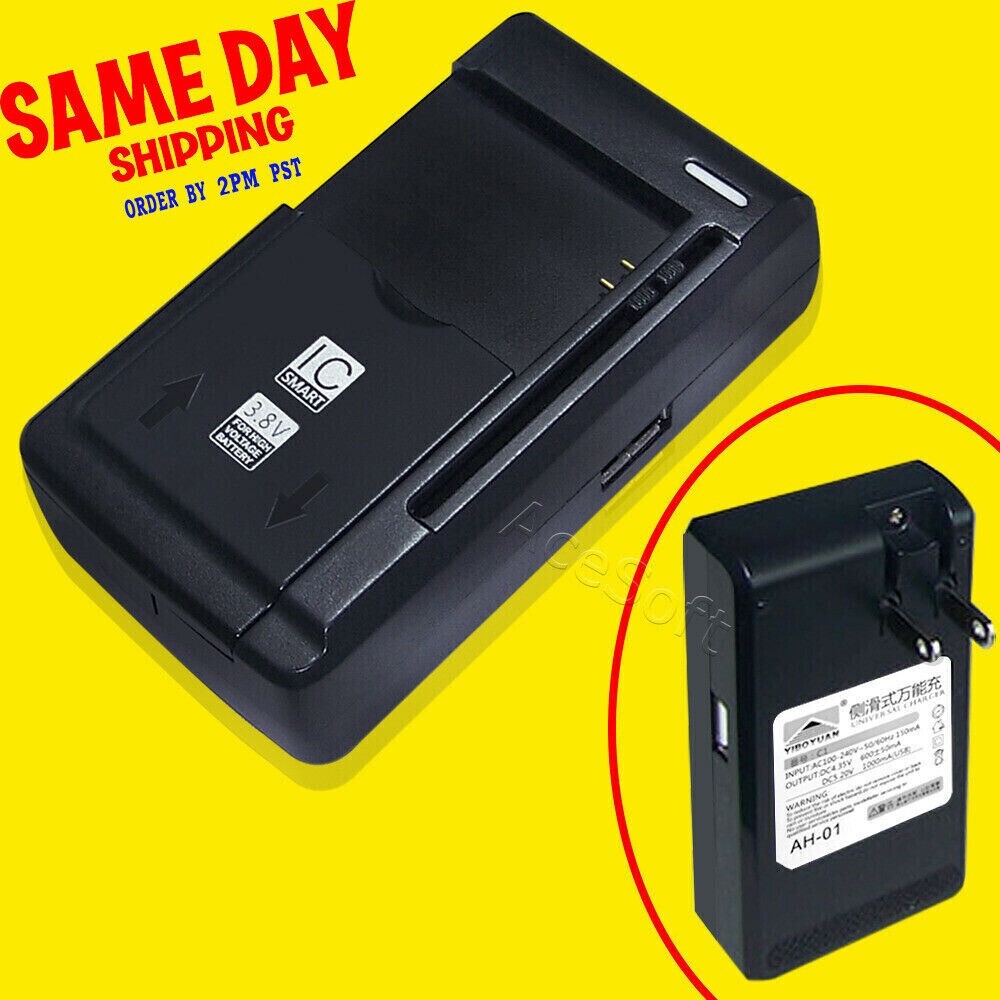 Universal Function Desktop Battery Charger fits Alcatel TCL A3 A509DL Phone