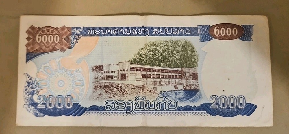 2003 Laos 2000 Kip Note