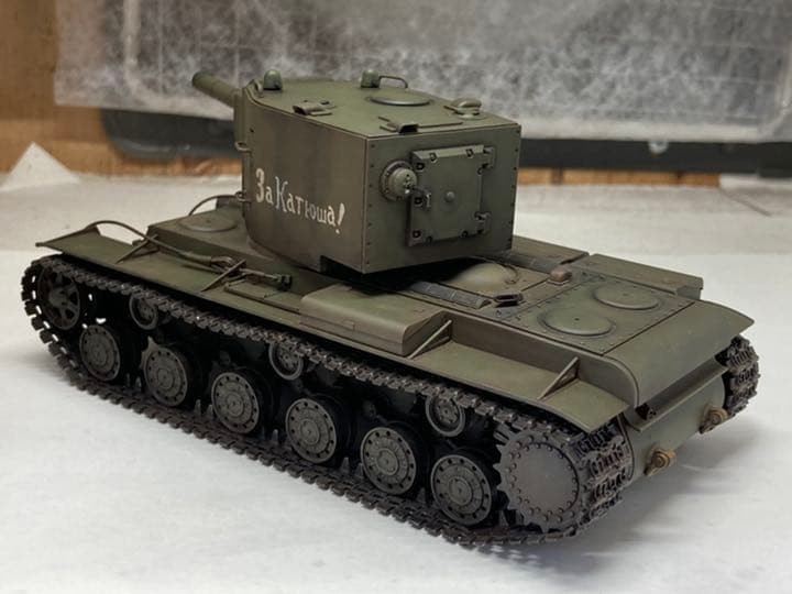 Assembled Kv-2 Tamiya 1/48 Japan