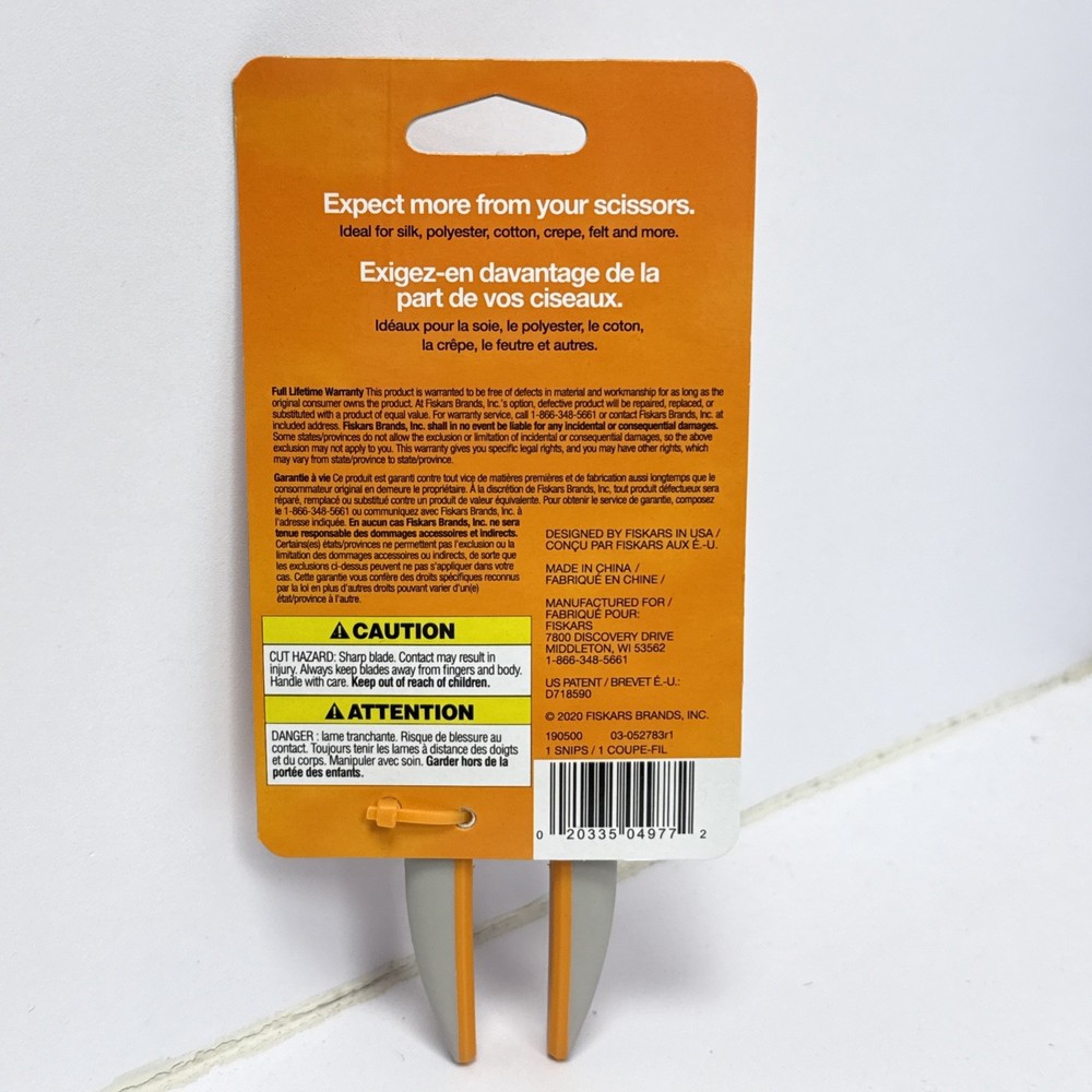Fiskars 190500 5 in Snips