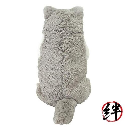 Sun Lemon (Sun Lemon) Knee cat gray