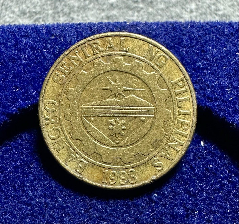 Beautiful 1998 Philippines 25 Sentimos KM 271