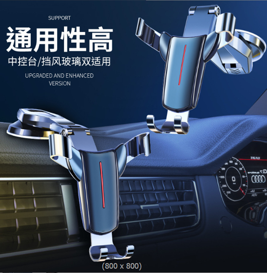 360° Rotatable Mobile Phone Holder Bracket Car Windscreen Dashboard Mount