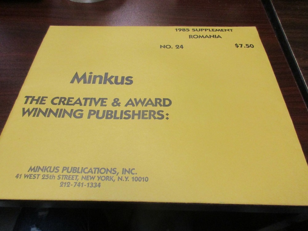 "MINKUS"  1985  SUPPLEMENT  ROMANIA  W/FREE SHIPPING!!!
