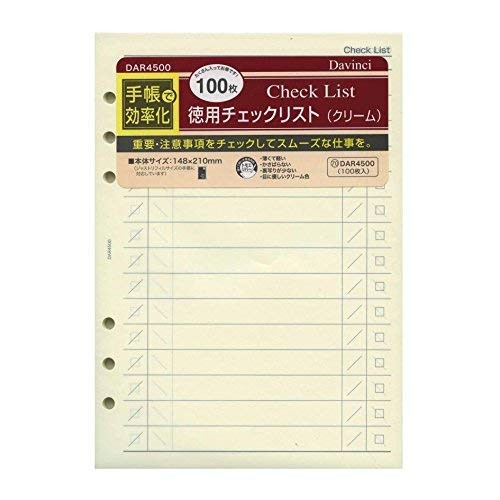 A5 Size Check List Cream DAR4500