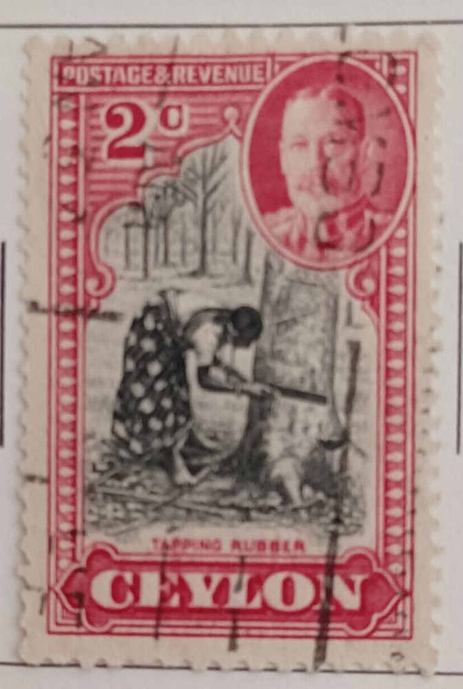 Ceylon 2c 1935 Stamp - Tapping Rubber Tree, King George V - Hinged