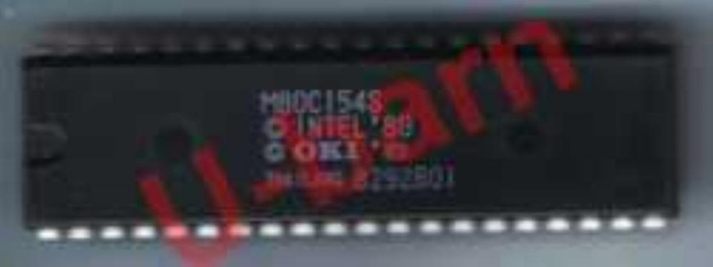 2pcs OKI M80C154S DIP-40 CMOS 8-bit Microcontroller RH