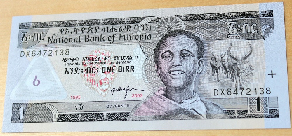 2003 Ethiopia 1 Birr Unc. P-46b