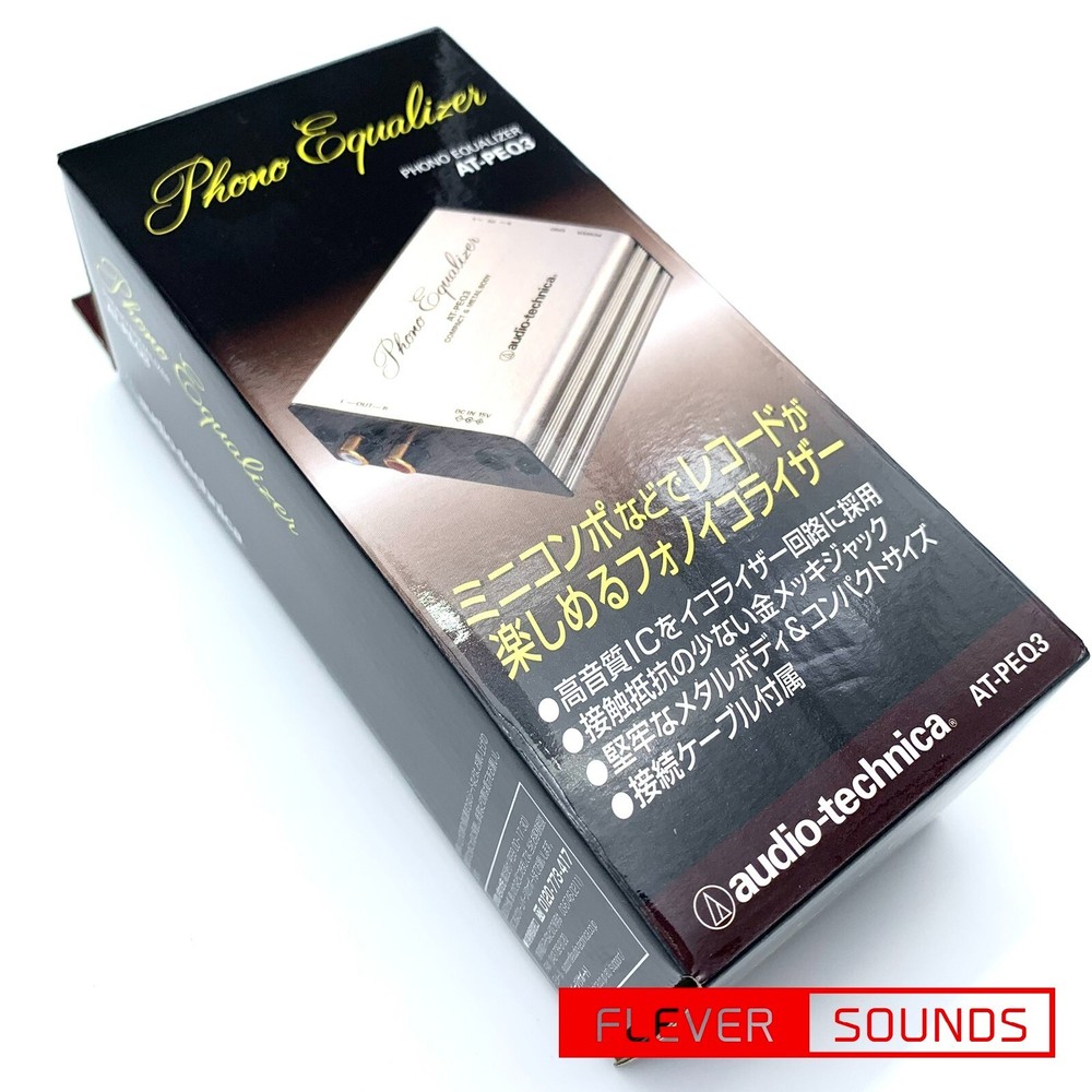 Audio-Technica AT-PEQ3 Phono Preamplifier Equalizer Silver Genuine Article