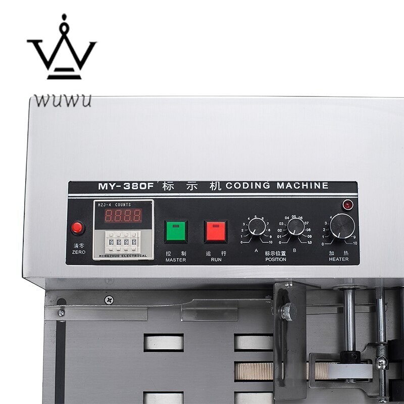 MY-380F Automatic Accurate Ink Wheel Marking Machine Ink Wheel Marking Machine