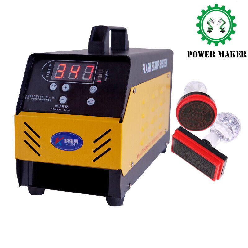 PSM Flash Stamp System Laser Automatic Digital Photosensitive Seal Machine