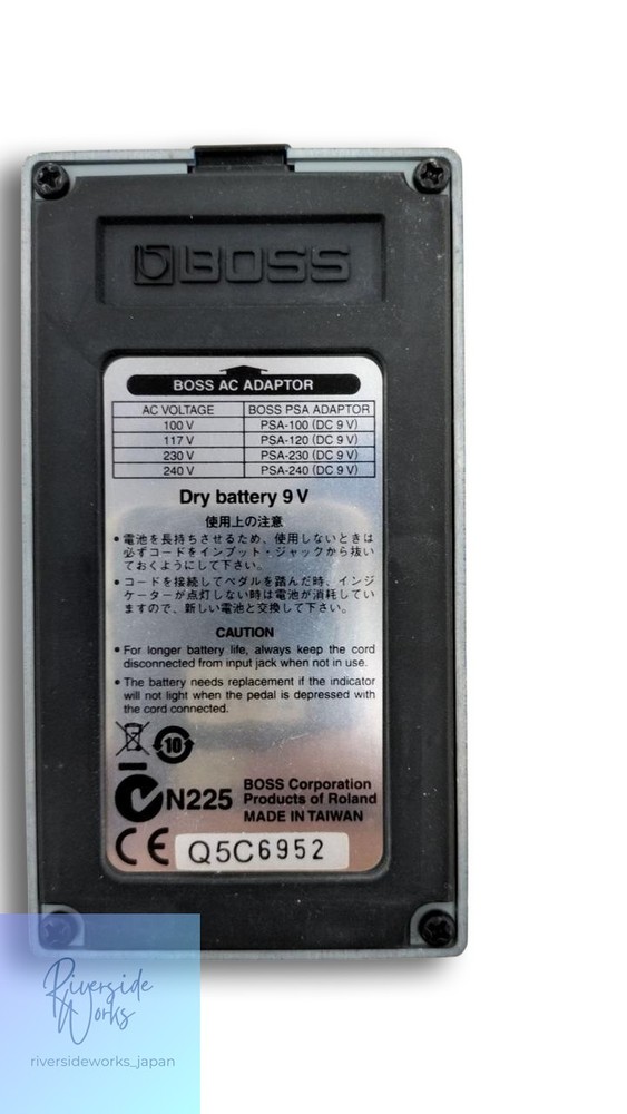 BOSS CS-3 Compression Sustainer Pedal