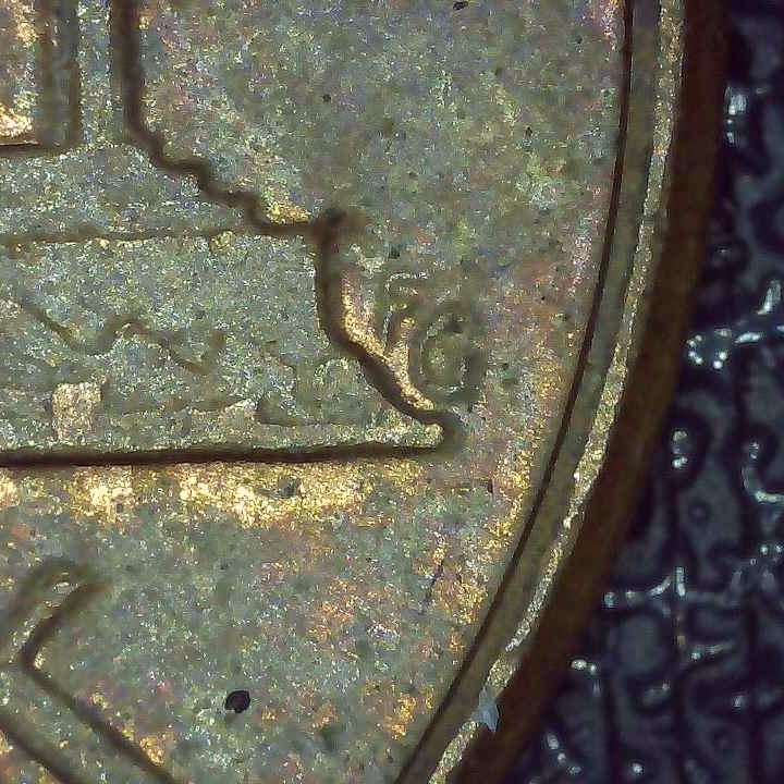 1979 D Lincoln Penny error repunched mintmark
