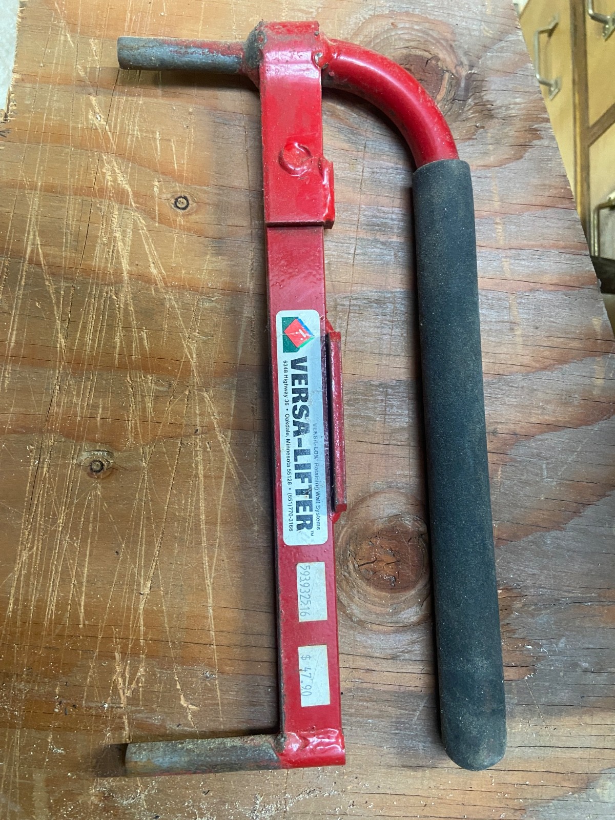 VERSA-Lifter Wall Unit Lifter for Retaining Wall Construction