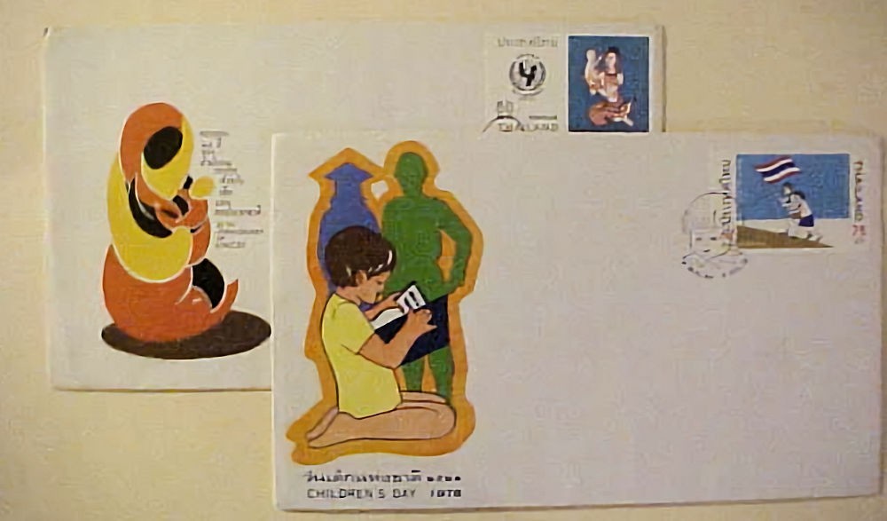 THAILAND FDC 1971 , 1978