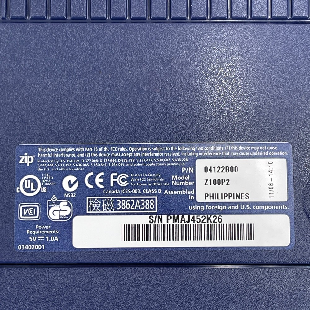 Iomega Z100P2 100MB External Parallel Zip Drive 04122B00 UNIT ONLY Not Tested