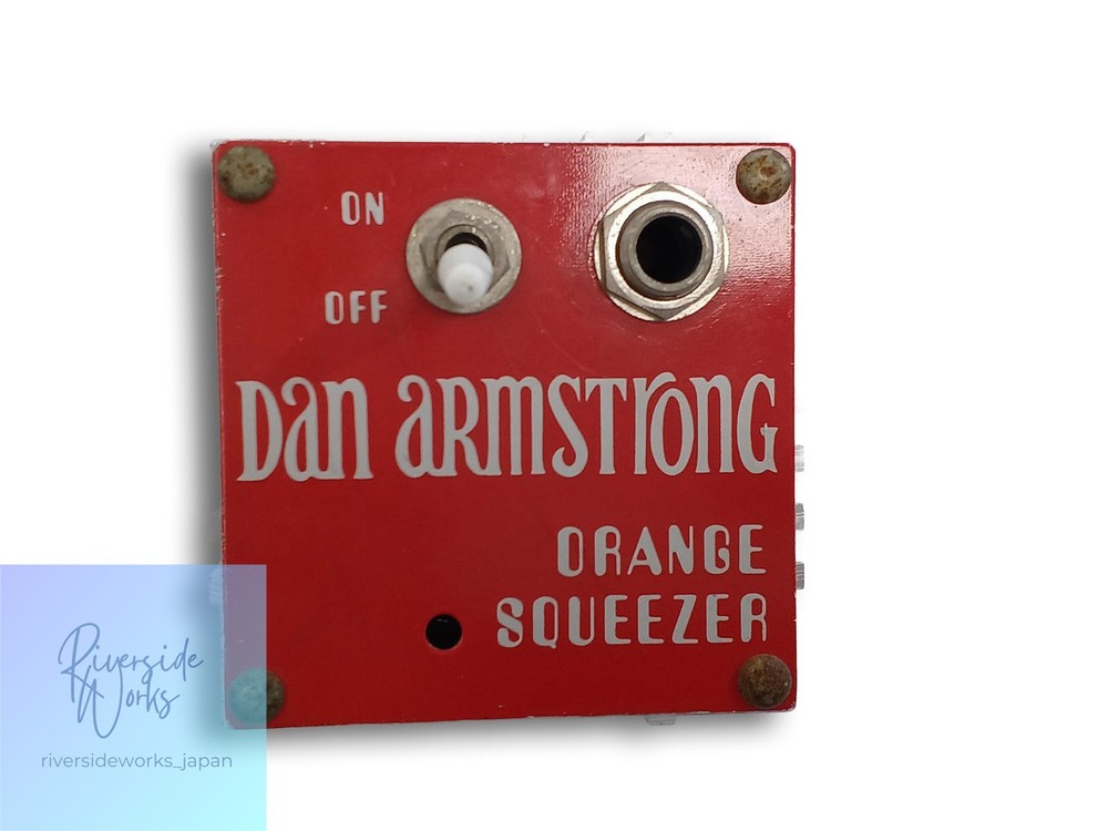 DAN ARMSTRONG Orange Squeezer Effects Pedal - Compression JP