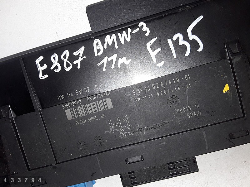 2011 BMW 3 SERIES E90 E91 ECU CONTROL UNIT 516013E03