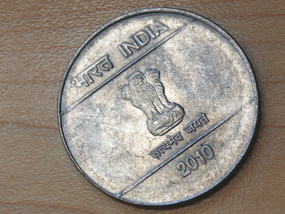 2010 India 1 Rupee Noida Mint