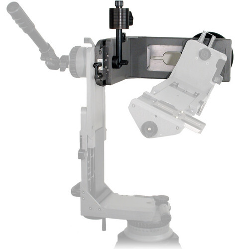 Enhance Your Cartoni Lambda 50 Head with the L520 Third Axis Accessory