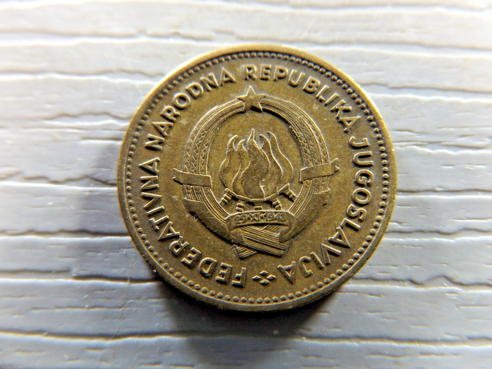 Yugoslavia 1955 10 Dinar