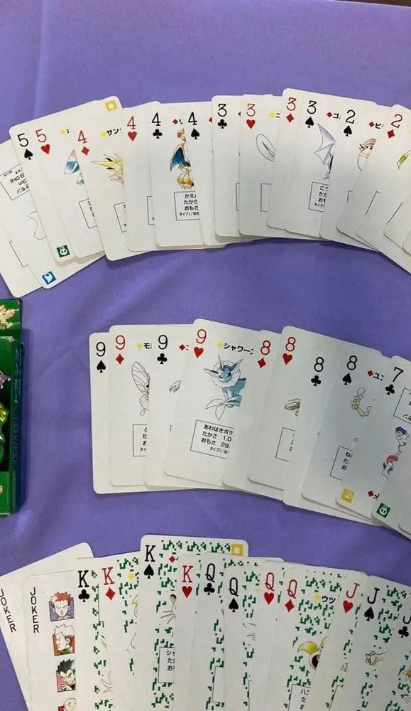 Pokemon Playing Cards Green