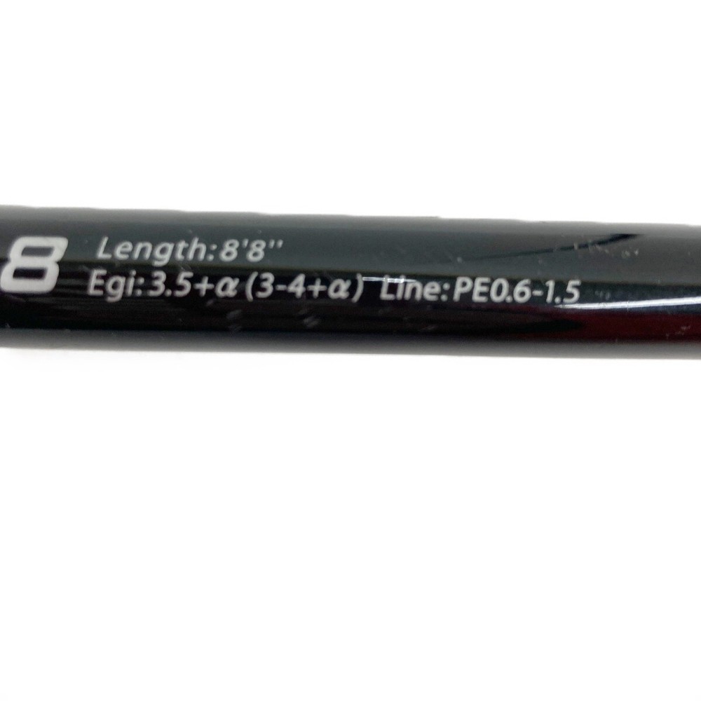 VARIVAS VioLENTE Egging Rod VLE-88
