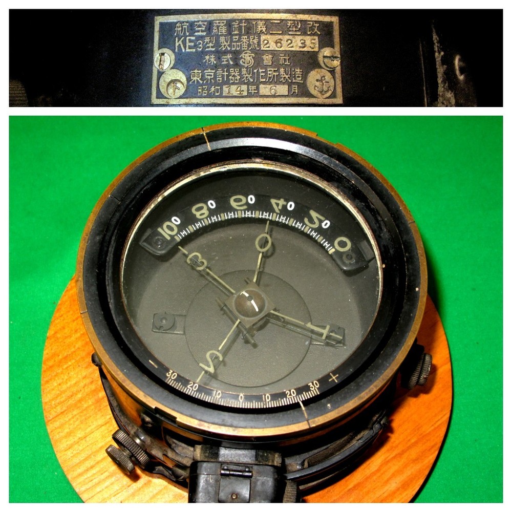 Japanese Navy Bomber Compass