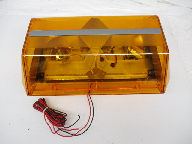 Grote Lighting Bar, Amber (76843)