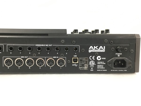 Akai MPC5000 Sampler Production Center Drum Machine Confirmed Operation F/S