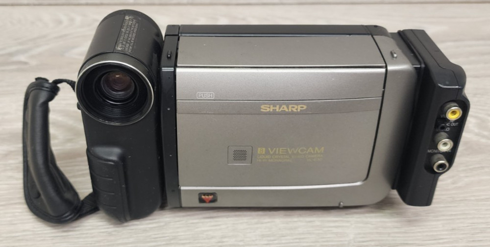 Sharp 8 Viewcam VL-E30 VL-E30U 8mm Video Camera AS IS UNTESTED READ!