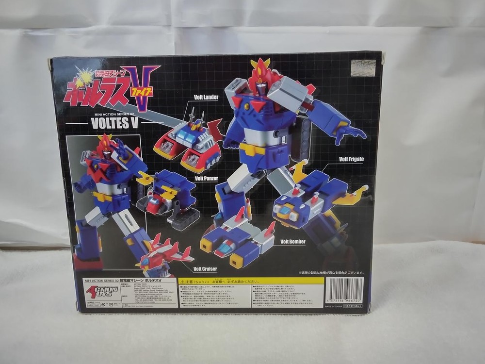 ACTIVISION TOYS MINI ACTION Voltes V