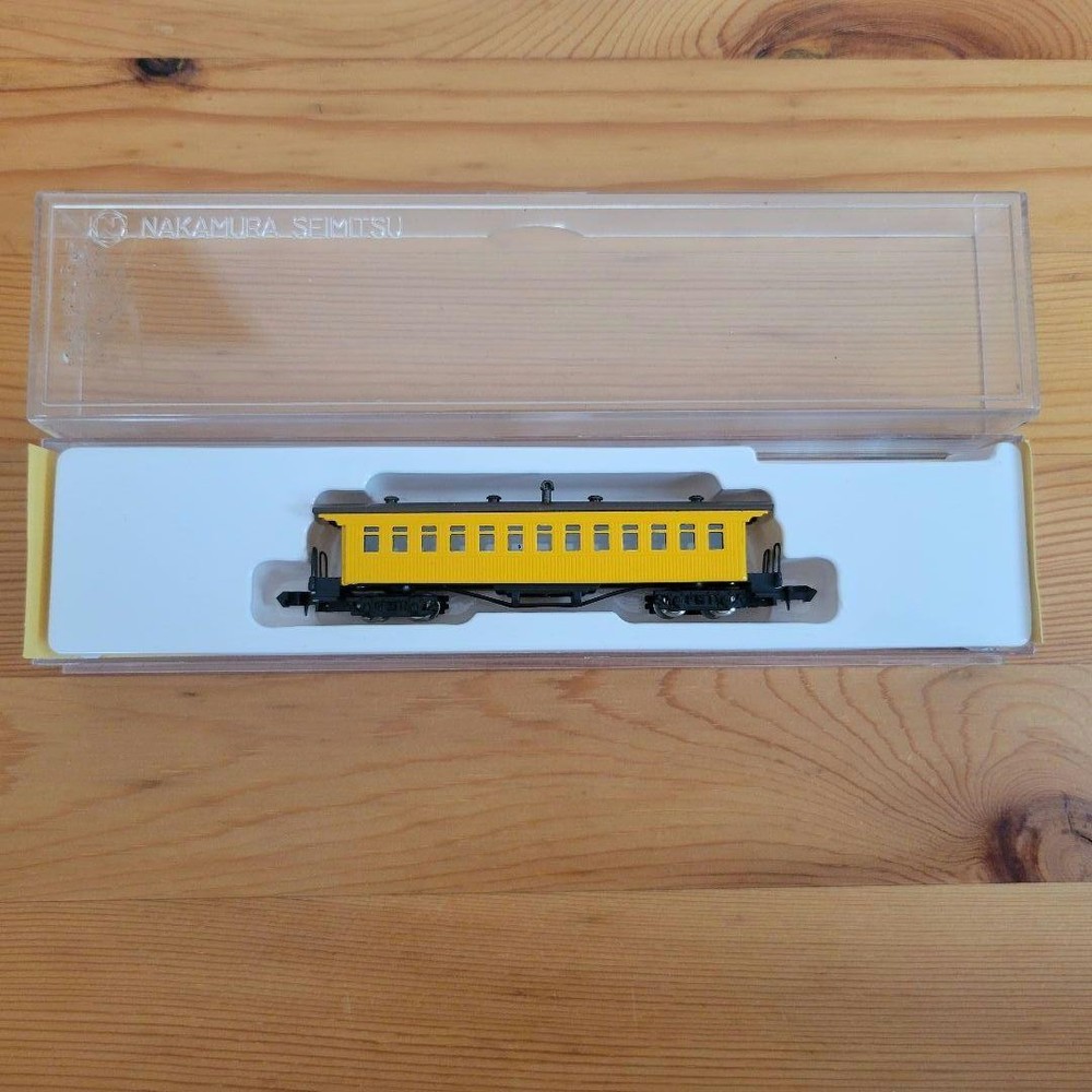 Nakamura Precision Fukoha 7970 Third Class