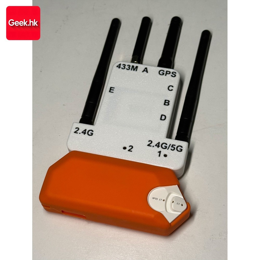 5G-Ver External Module Kit 433MHz RF ESP32C5 GPS Modules with 2.8" Screen gk45