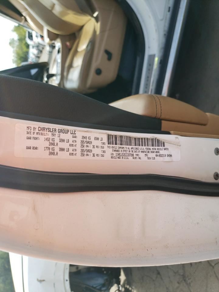 DURANGO 2012 Transmission Shift 968321