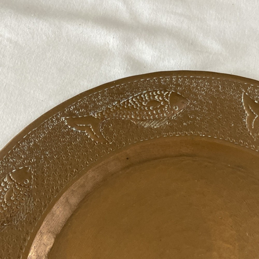 Vintage Solid Copper Plate Fish Motif 12” Wide
