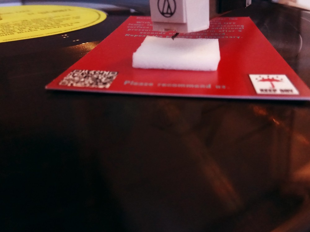 Record Player Stylus Cleaner - Dry