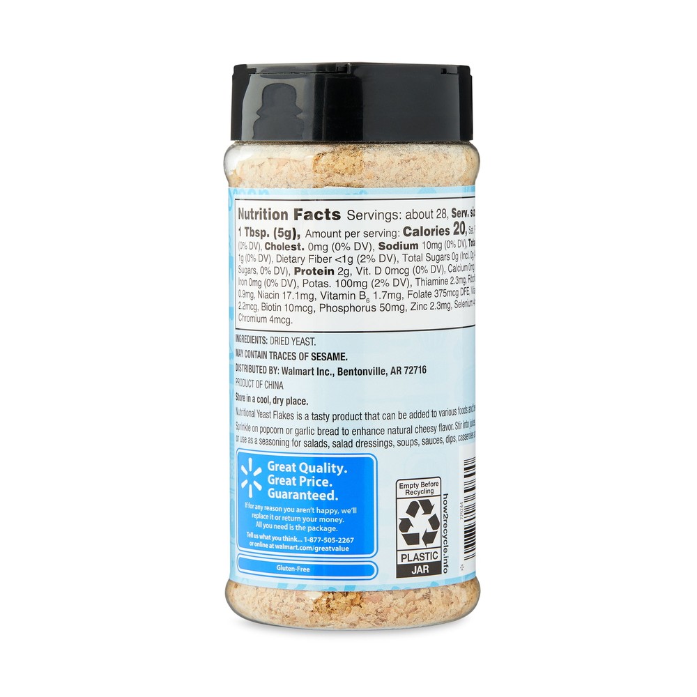 Nutritional Yeast Flakes, 5oz