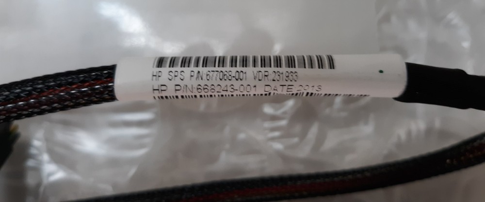 HP ProLiant Bundle 633539 Smart Array 1GB FBWC Batt + PCIe x16 Riser Card Cables