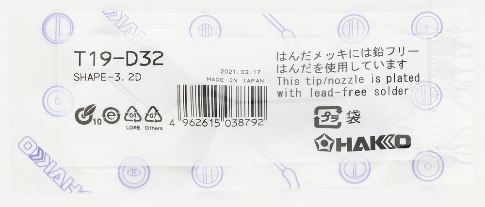 Hakko T19 Soldering Iron Tip D Shape Chisel for FX 601 FX 8805 High Quality