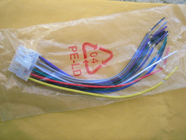 Jensen 12-PIN STEREO WIRE HARNESS for MPR2121